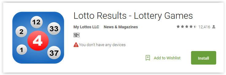 lotto results checker app