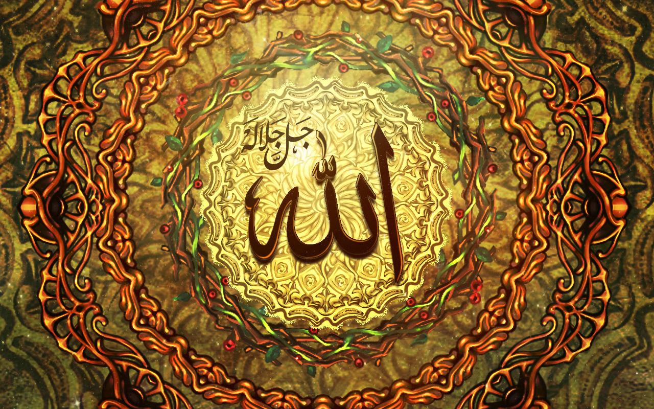 Allah Live Wallpaper Apps for Android to Feel Safe
