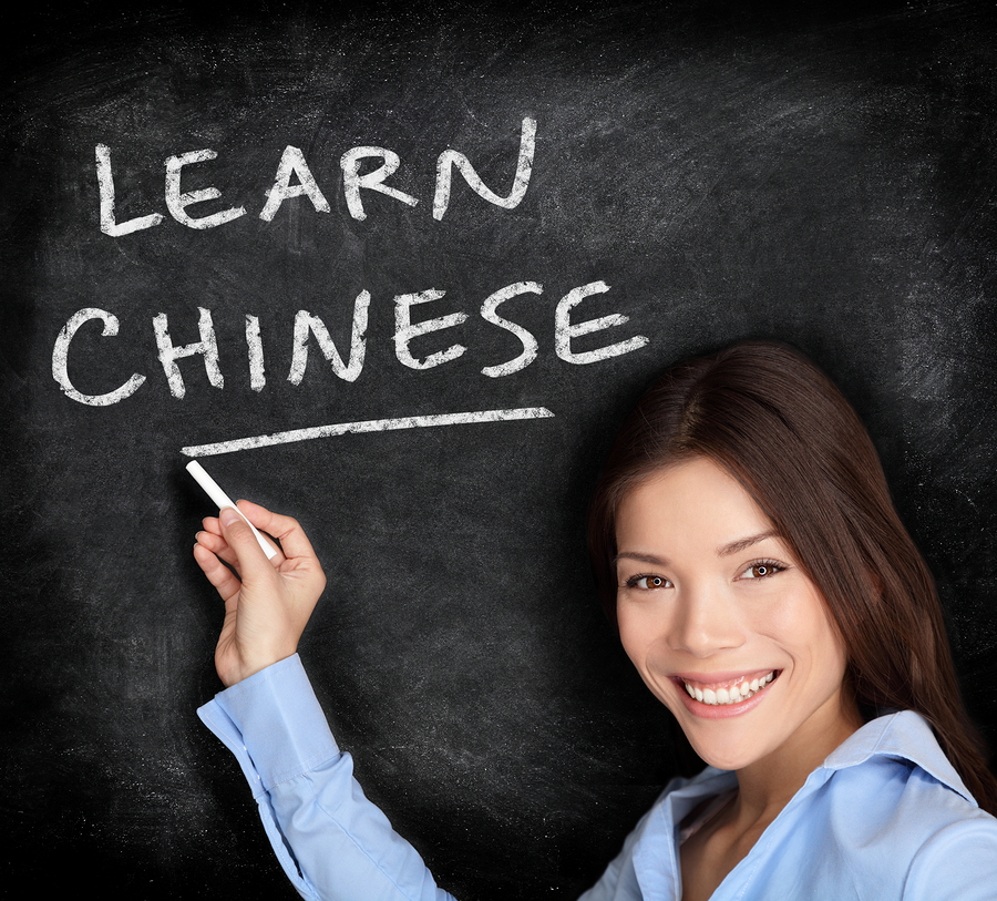 top-7-apps-to-learn-chinese-language-on-android