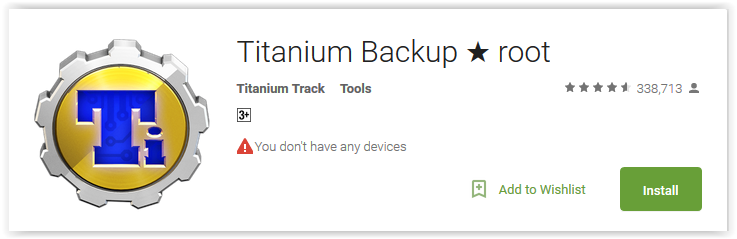 Titanium backup недостаточно памяти