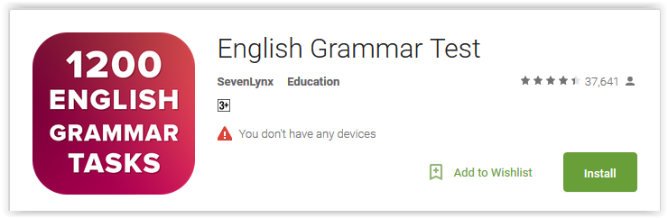 Grammar test 7. 1200 На английском.