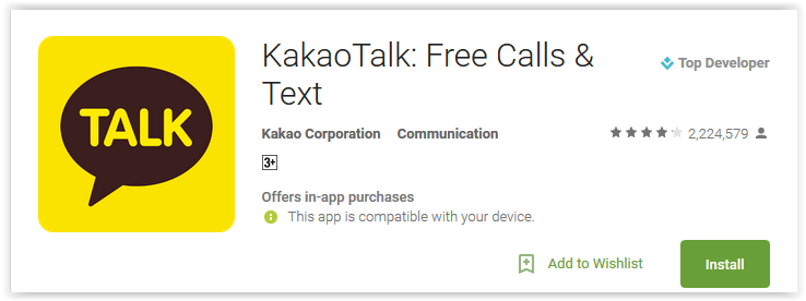 Free Text And Talk