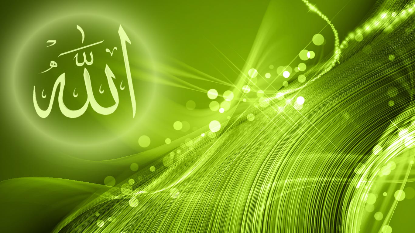 Allah Live Wallpaper Apps for Android to Feel Safe