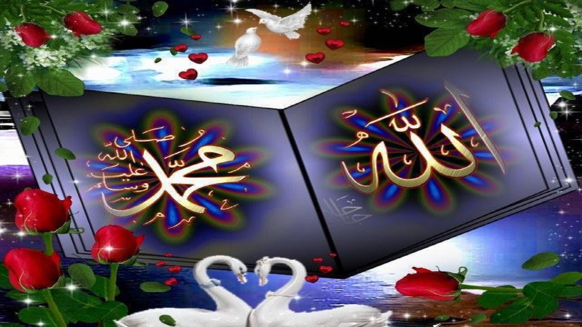 5 Best Islamic Live Wallpapers Apps for Android