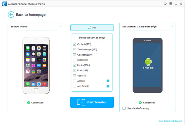 How to Use LG Backup App to Transfer Content to LG Smartphone