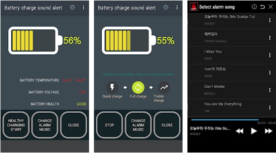 battery app