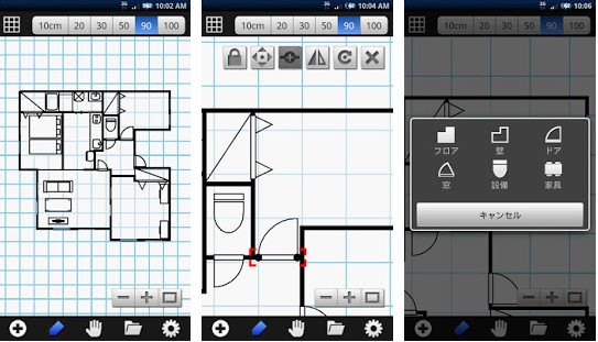 Best app to draw house plans - usedhon